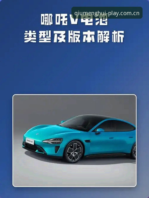球盟会平台稳定吗 球盟会平台稳定度最新评测:v2.1.0版本技术拆解与实战数据