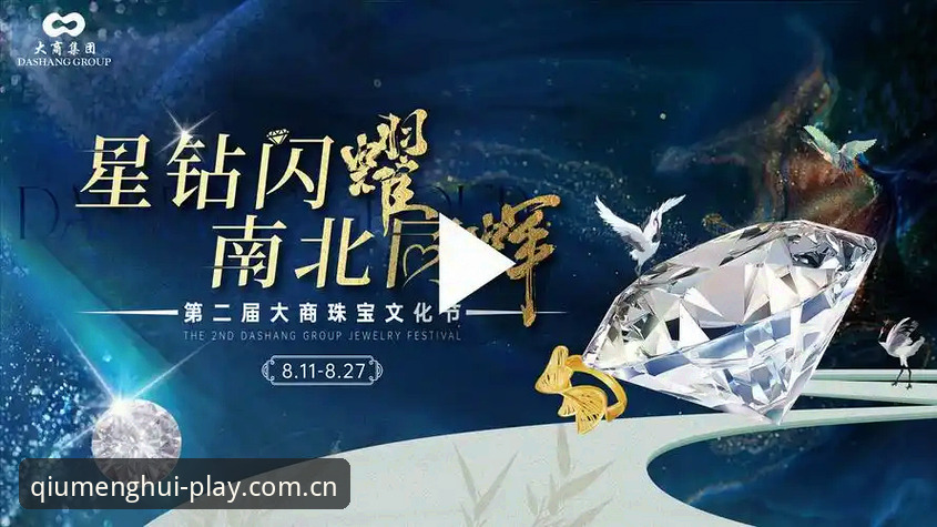 球盟会体育平台一站式使用教程：从下载到畅玩全指南