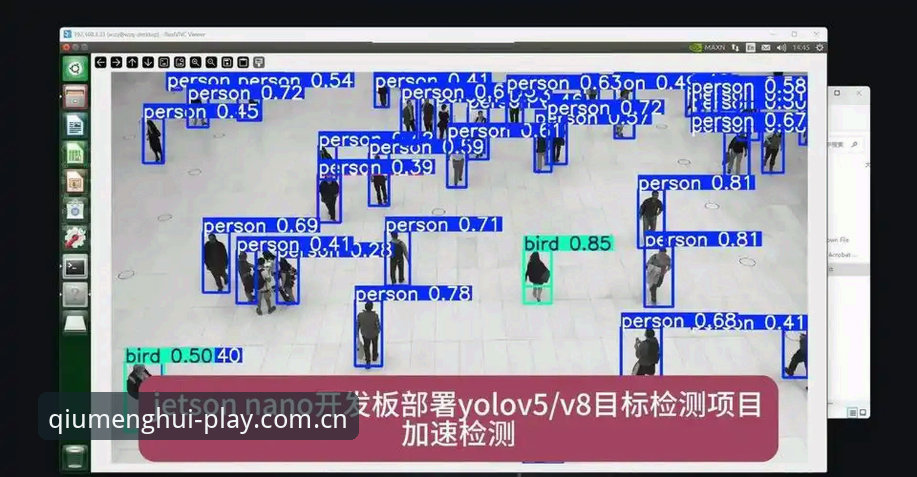球盟会官方入口 掌握球盟会体育平台稳定访问的实用技巧:从入口选择到APP部署全攻略